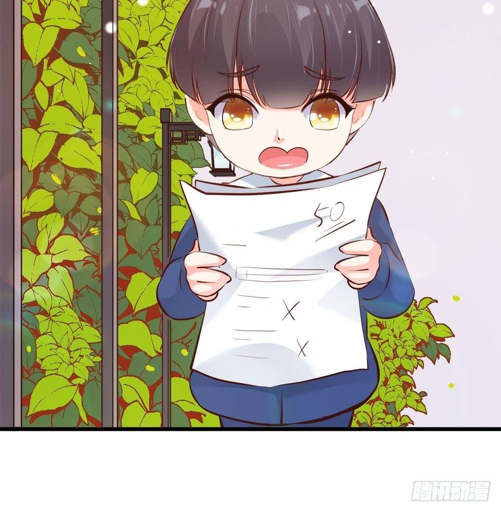 阴差阳错