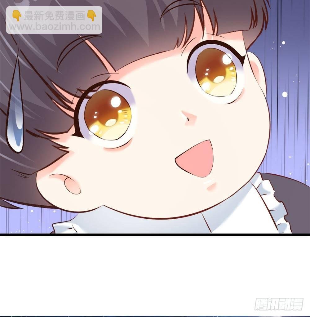 阴差阳错