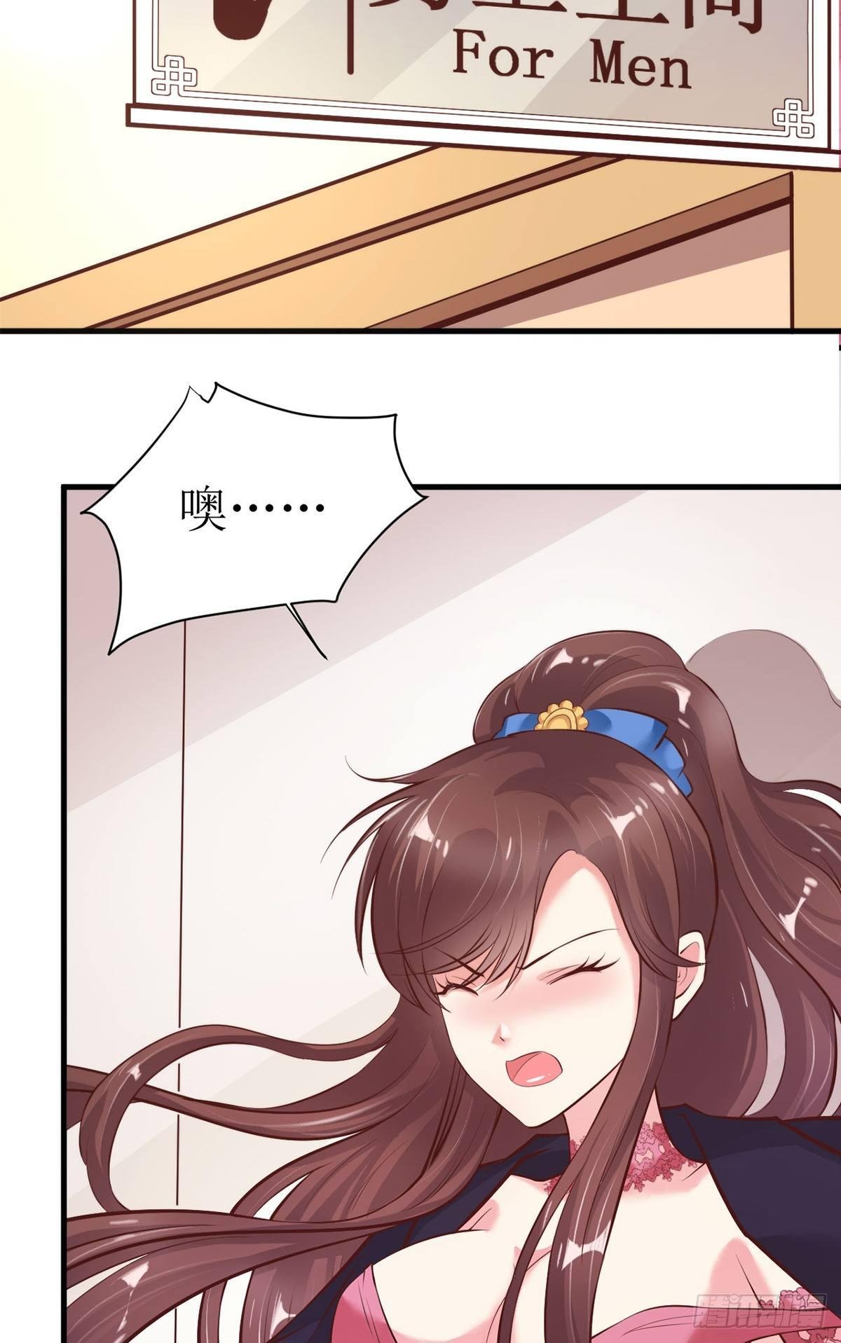 设计陷害