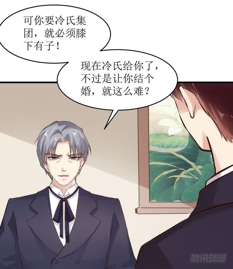 父子相见