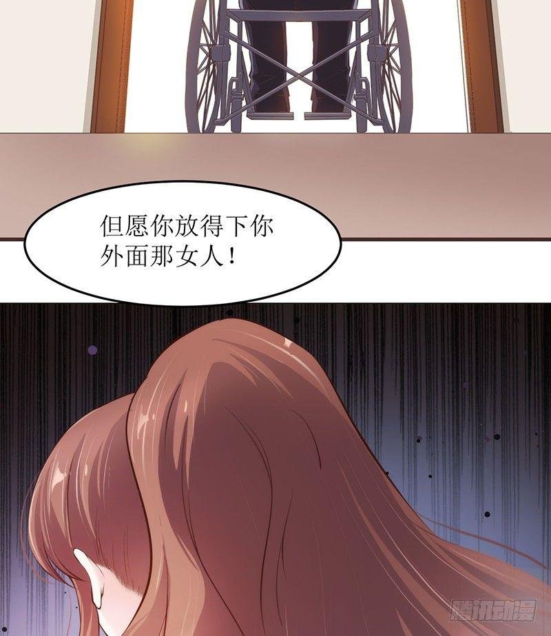 父子相见