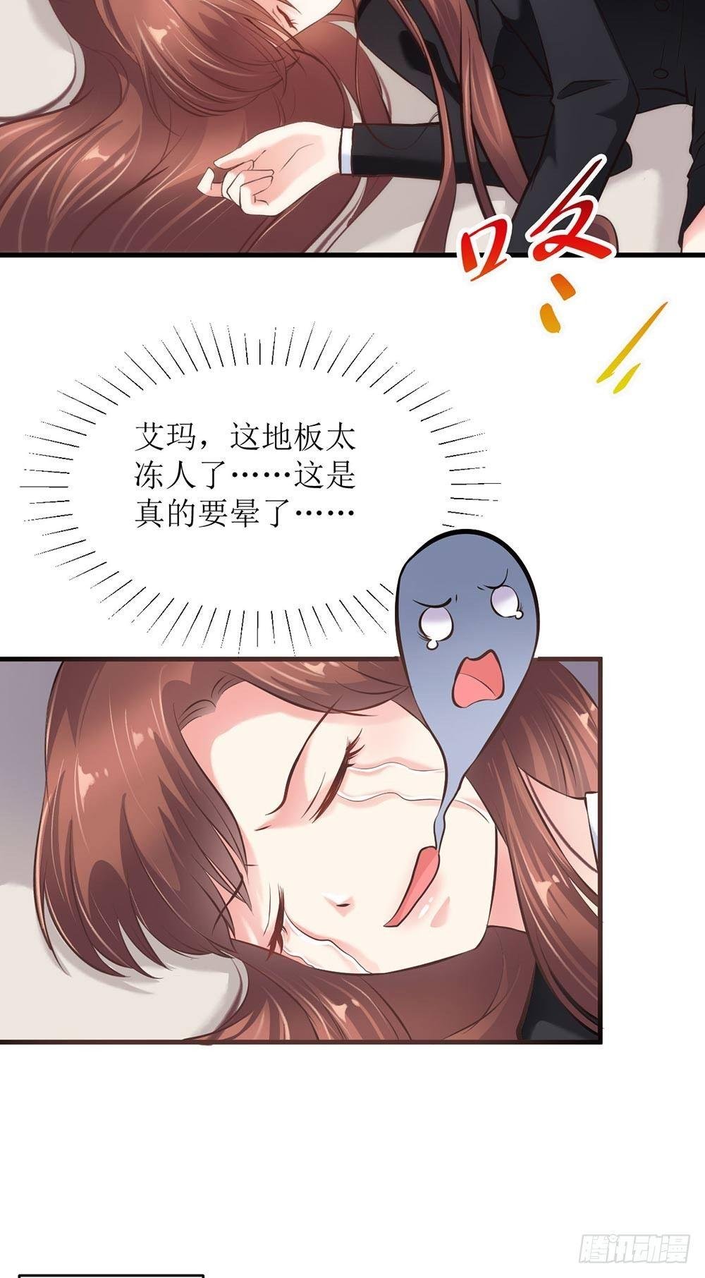 戏精本精