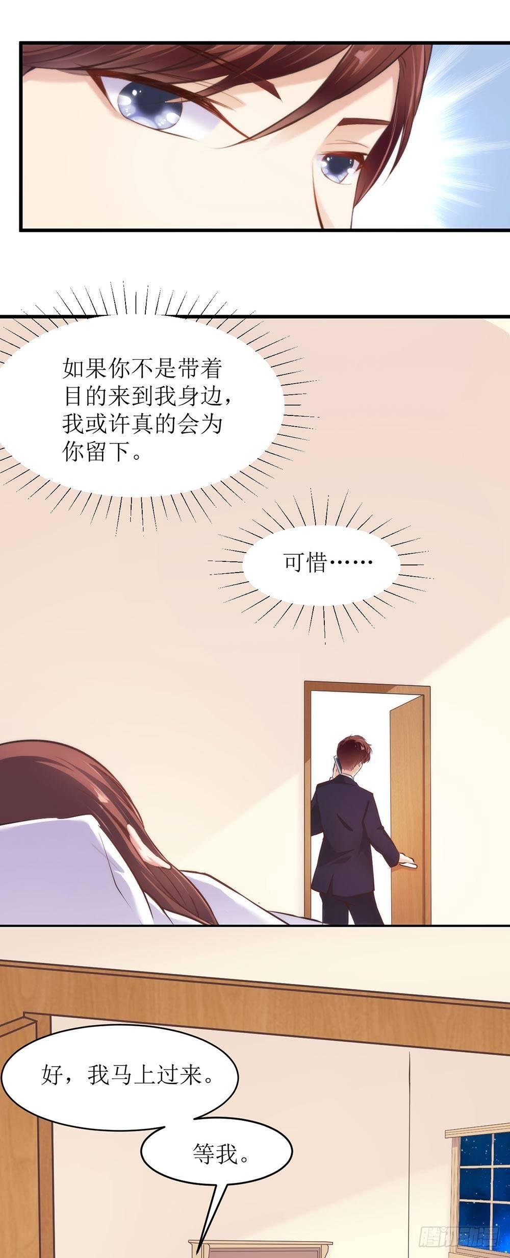 戏精本精