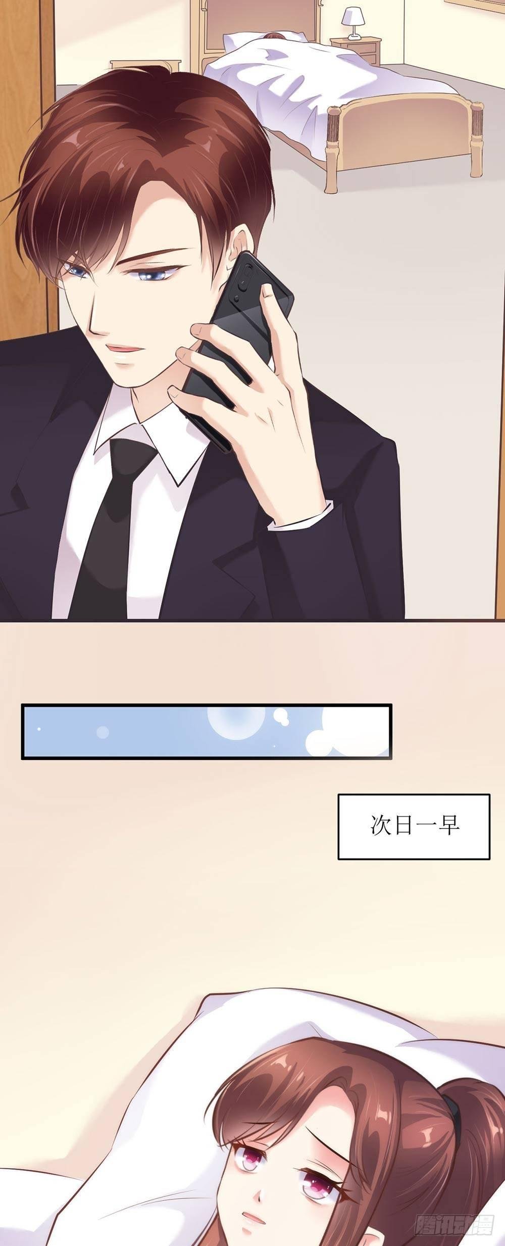 戏精本精