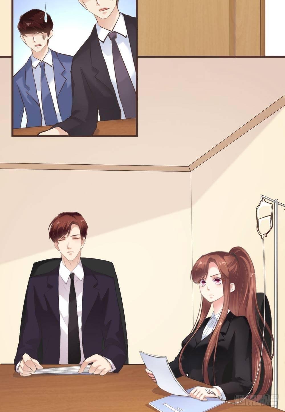 总裁大人很生气！