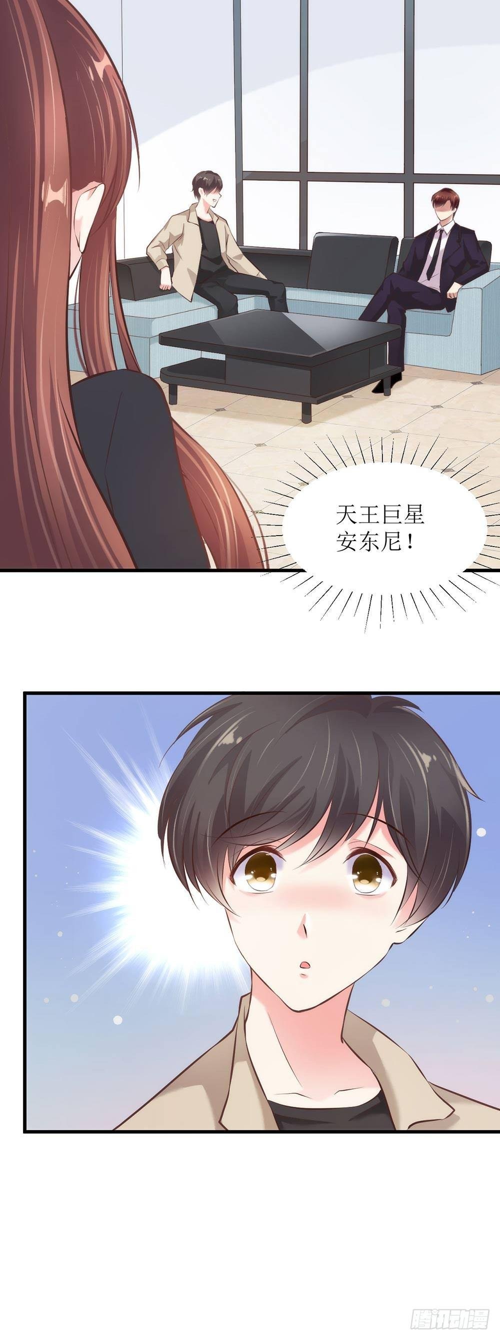 不经意的担心