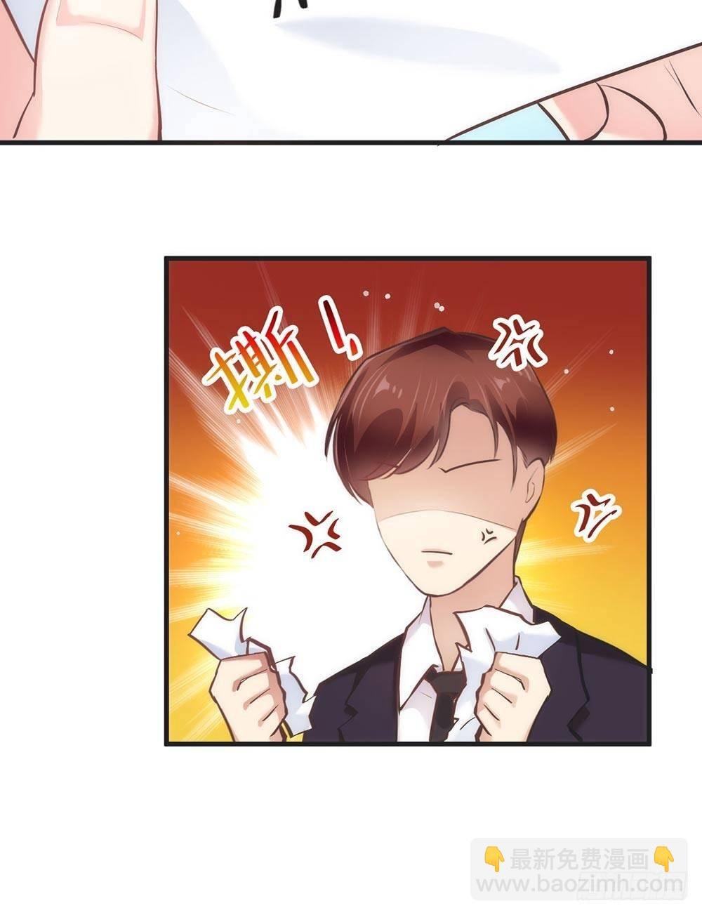 不经意的担心