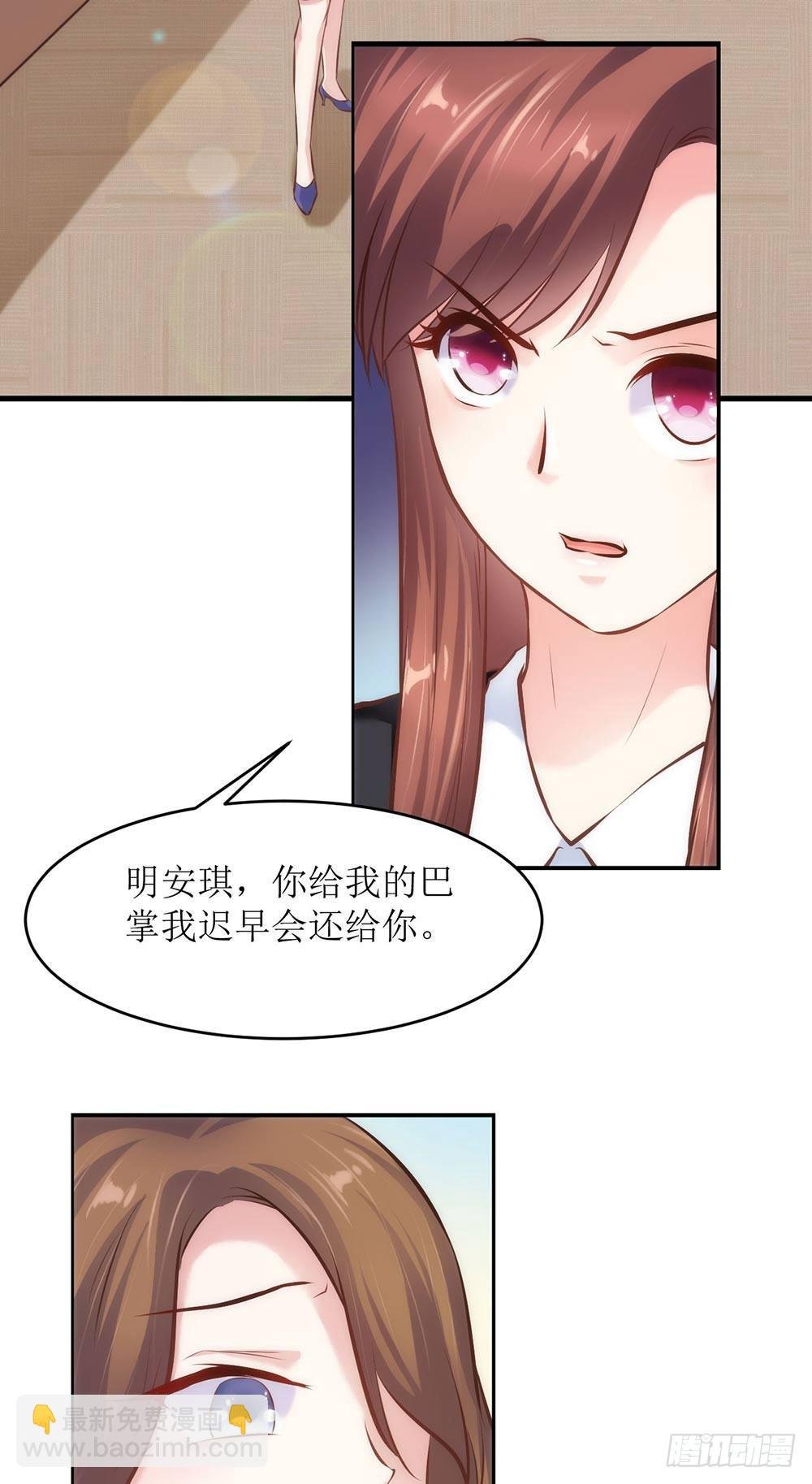 陈年往事