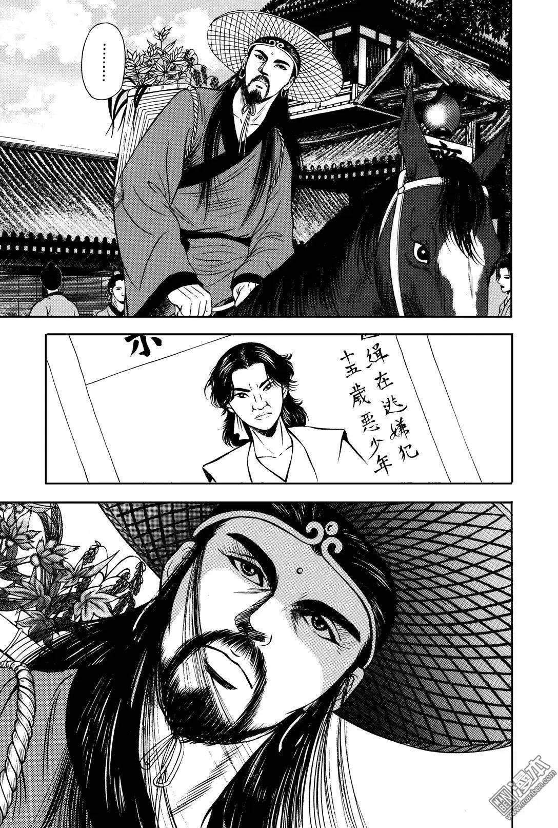第10回