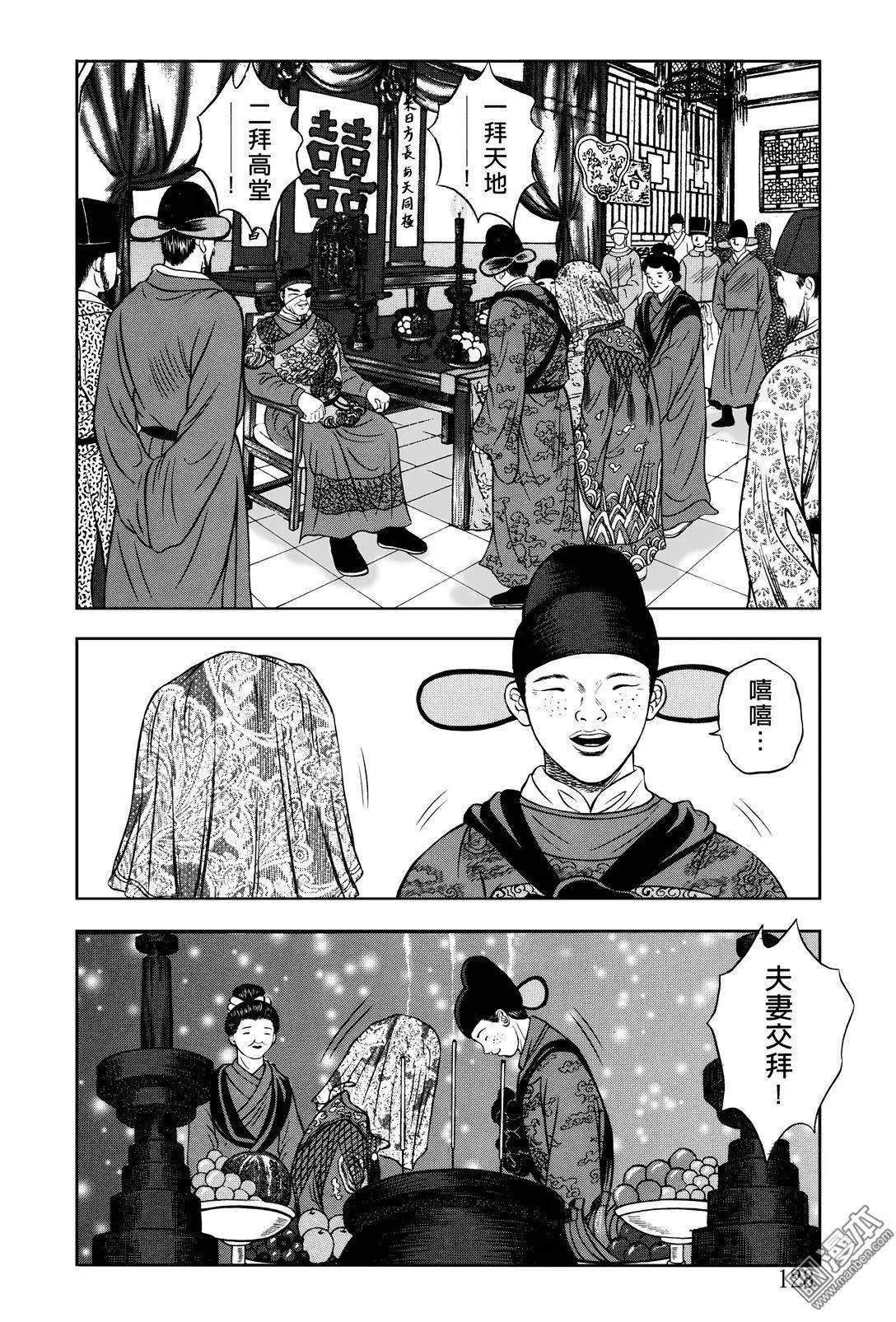 第10回
