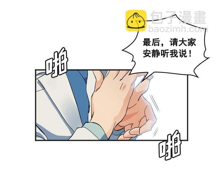 第01话