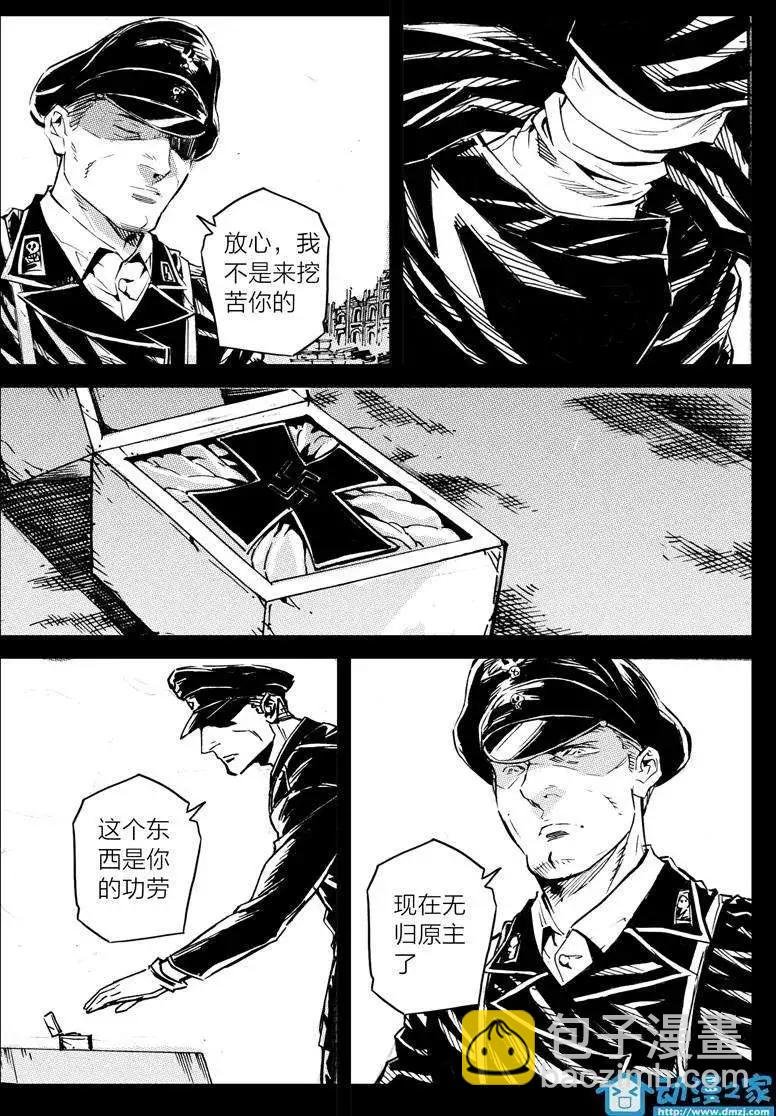 第11回