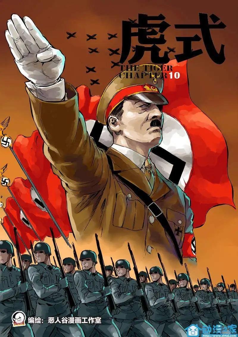第10回
