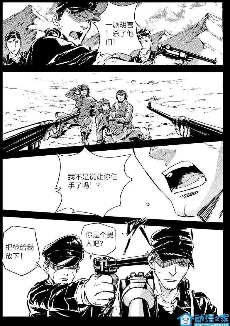 第10回
