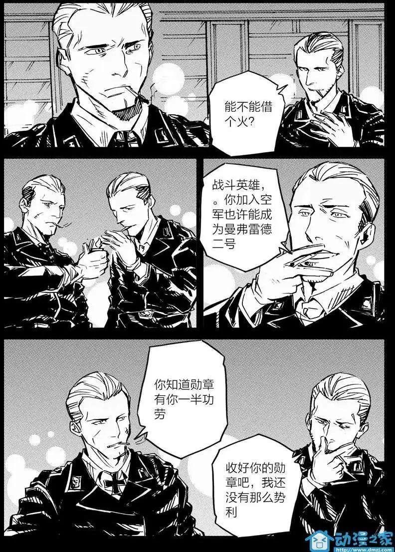 第10回