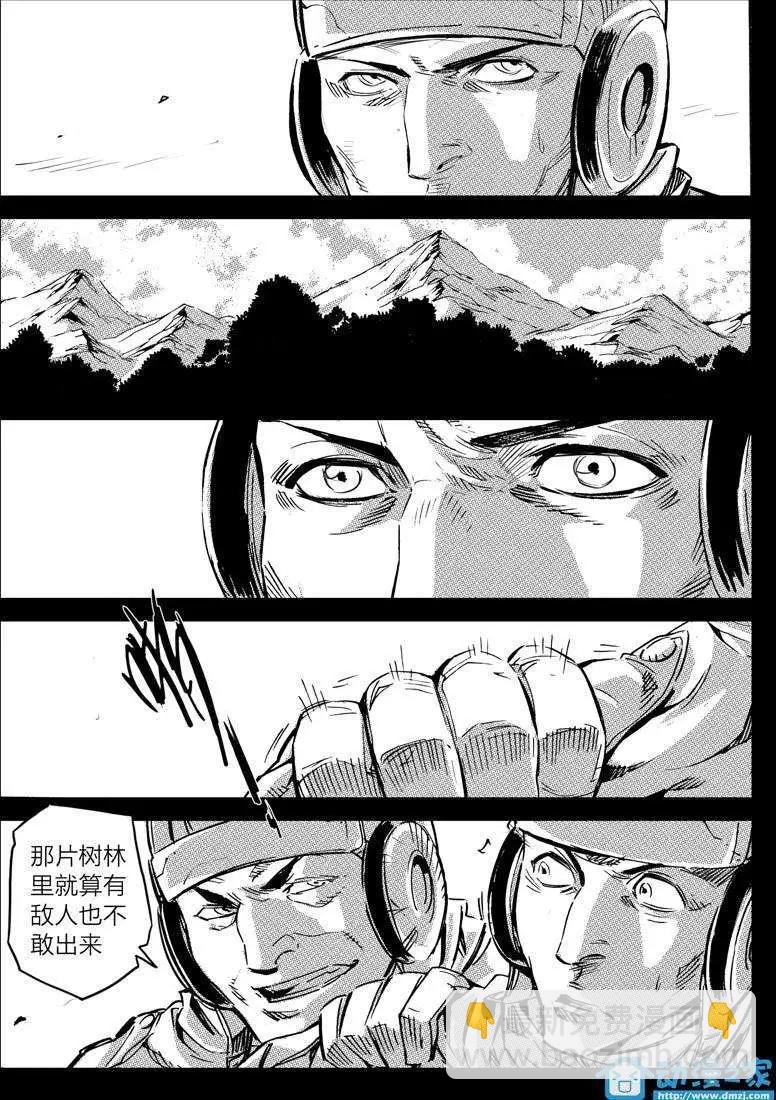 第09回