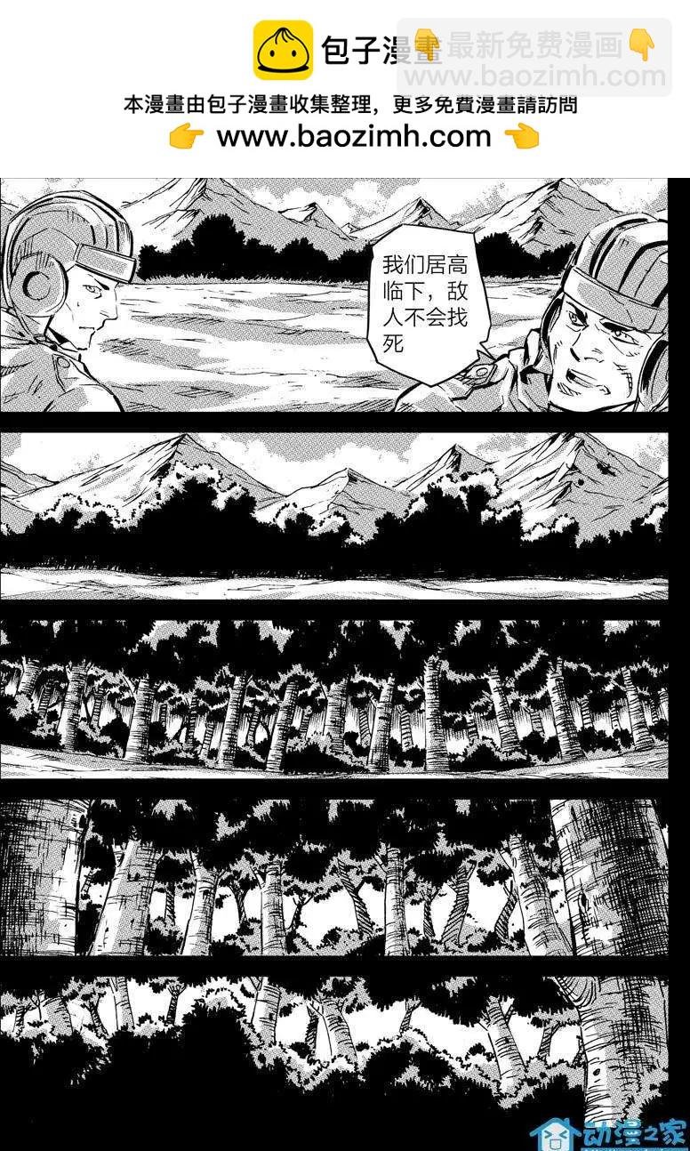 第09回