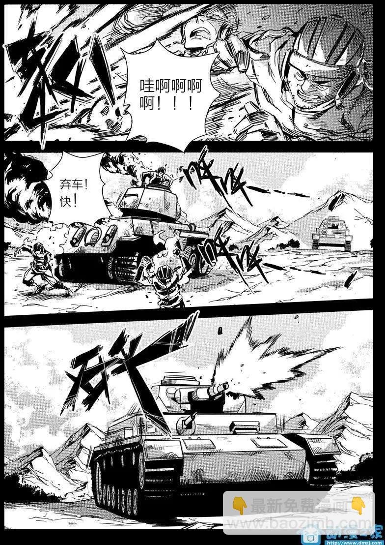 第09回