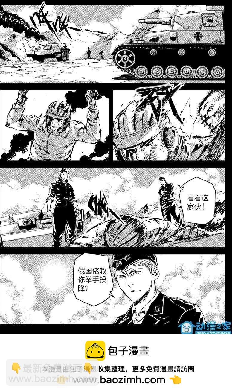 第09回