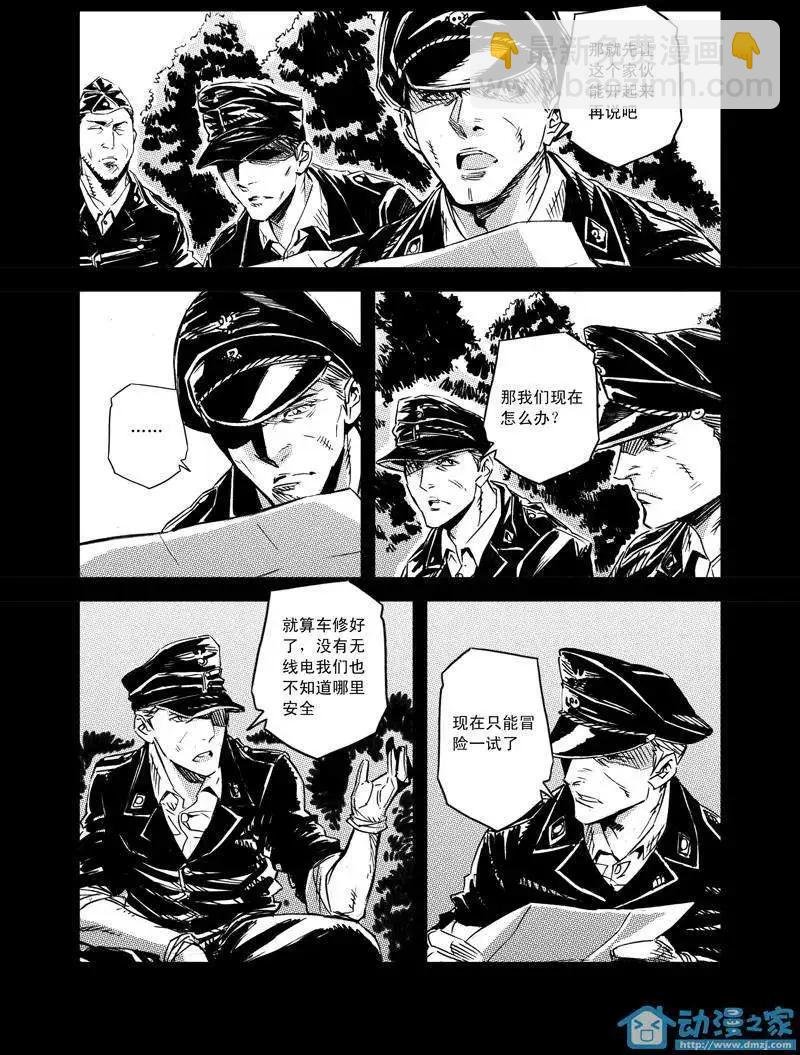 第07回