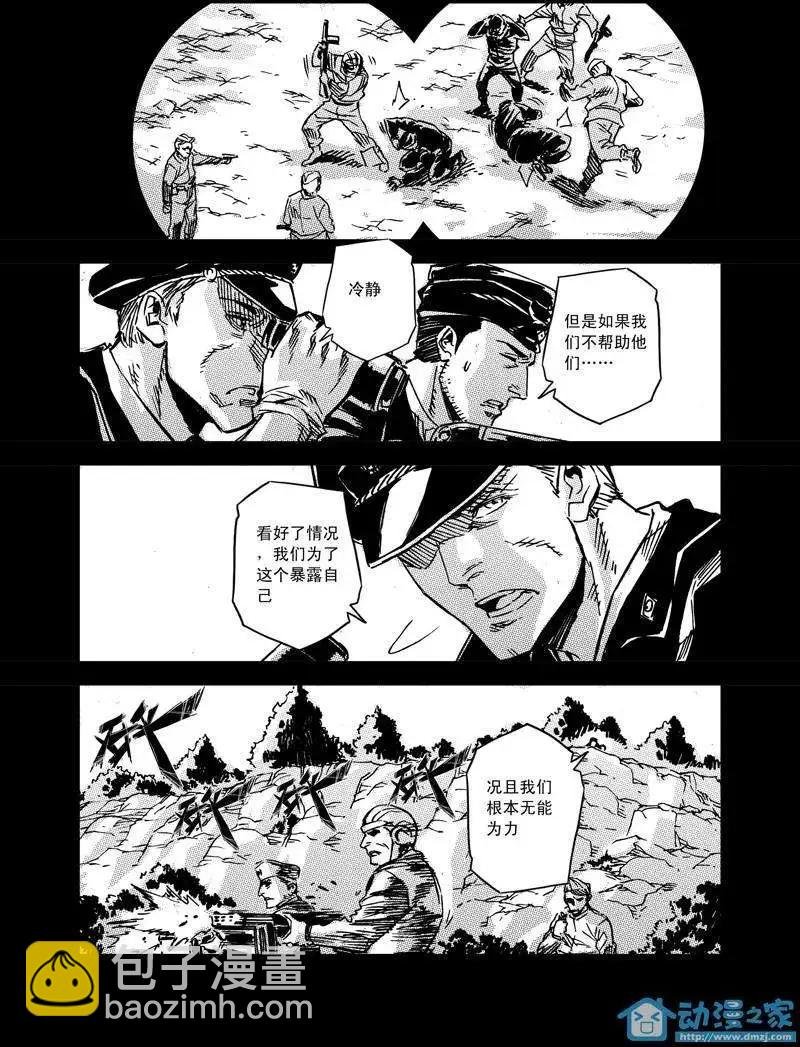 第07回