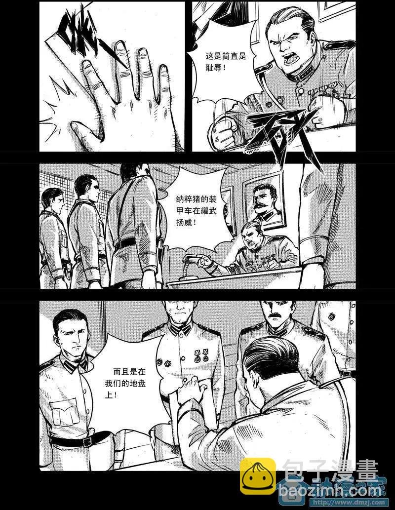 第05回