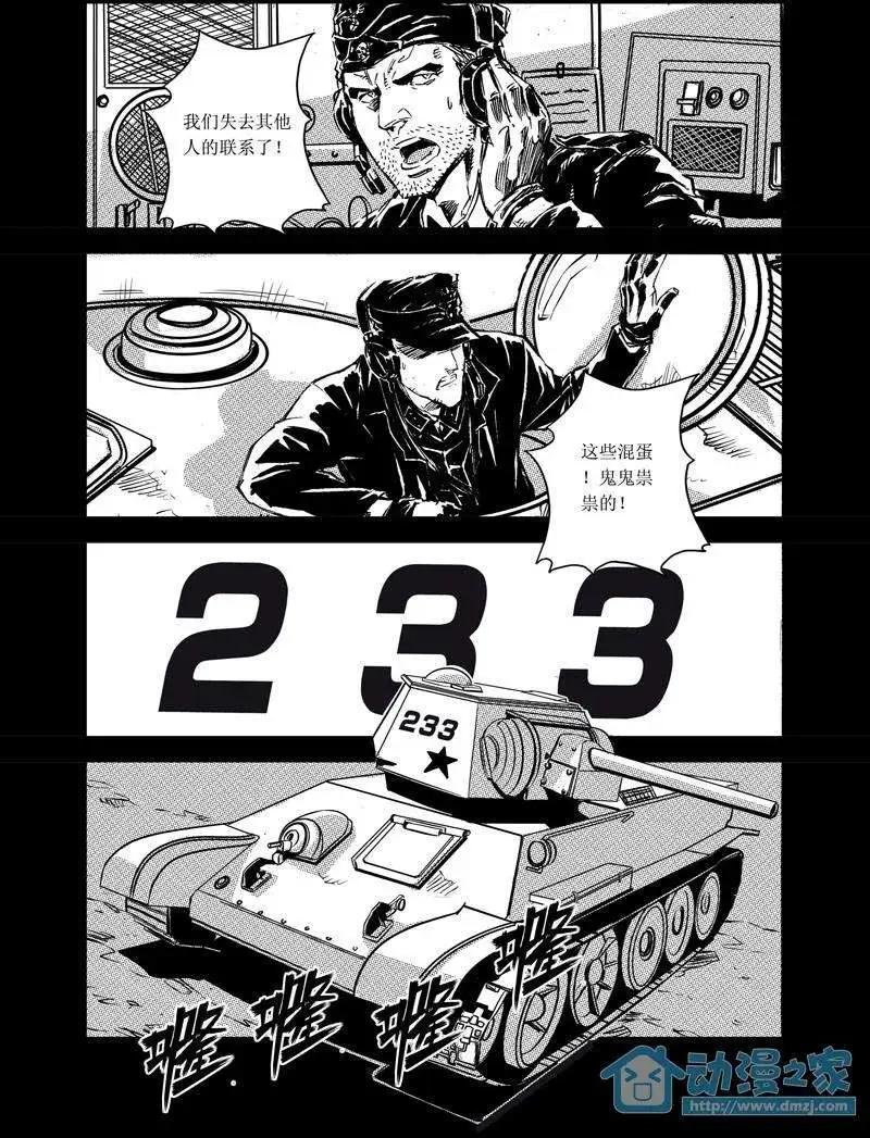 第05回