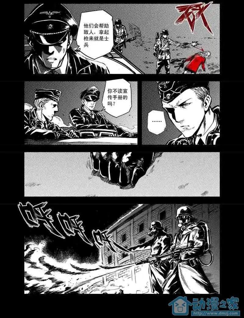 第04回