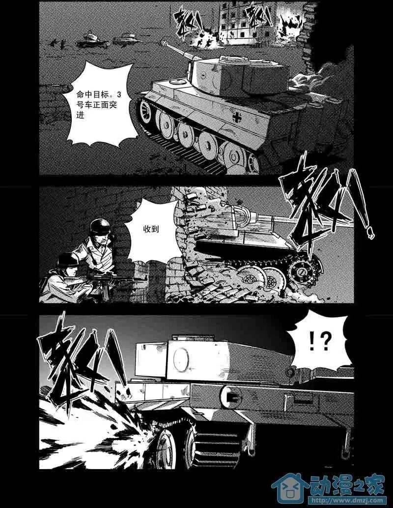 第04回
