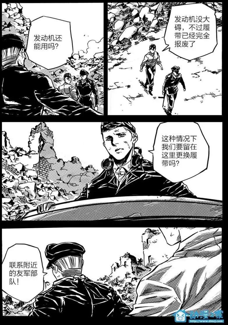 第19回