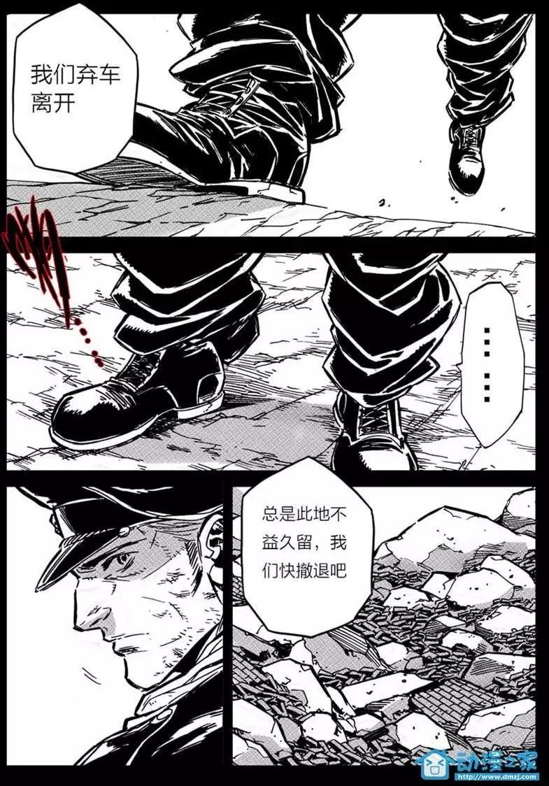 第19回