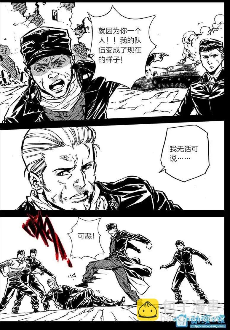 第19回