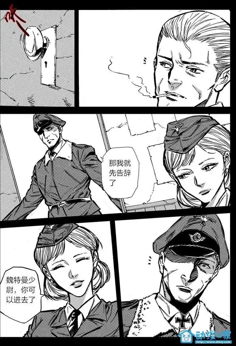 第19回