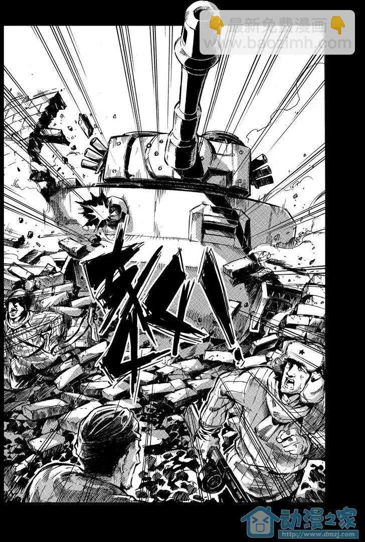 第03回