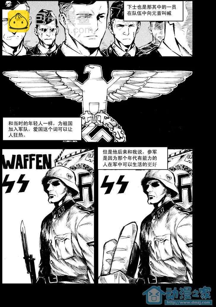 第01回