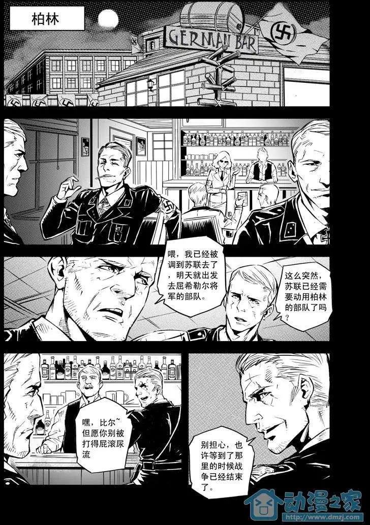 第01回