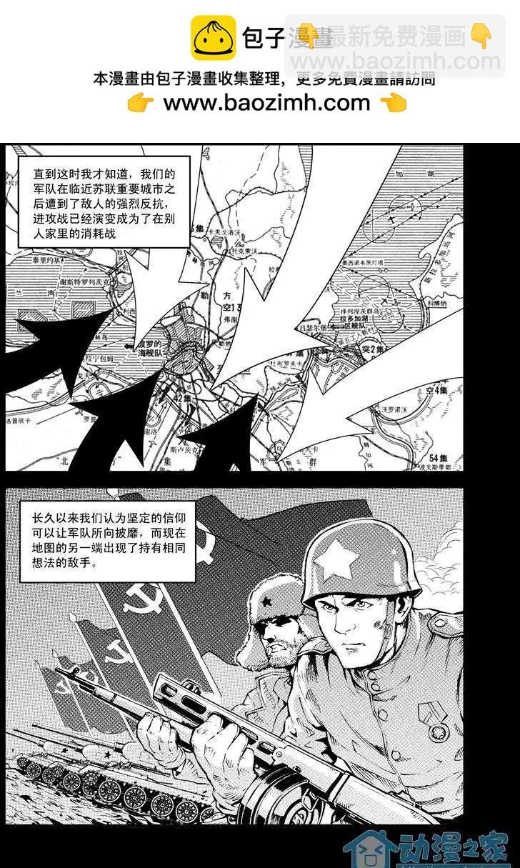 第01回