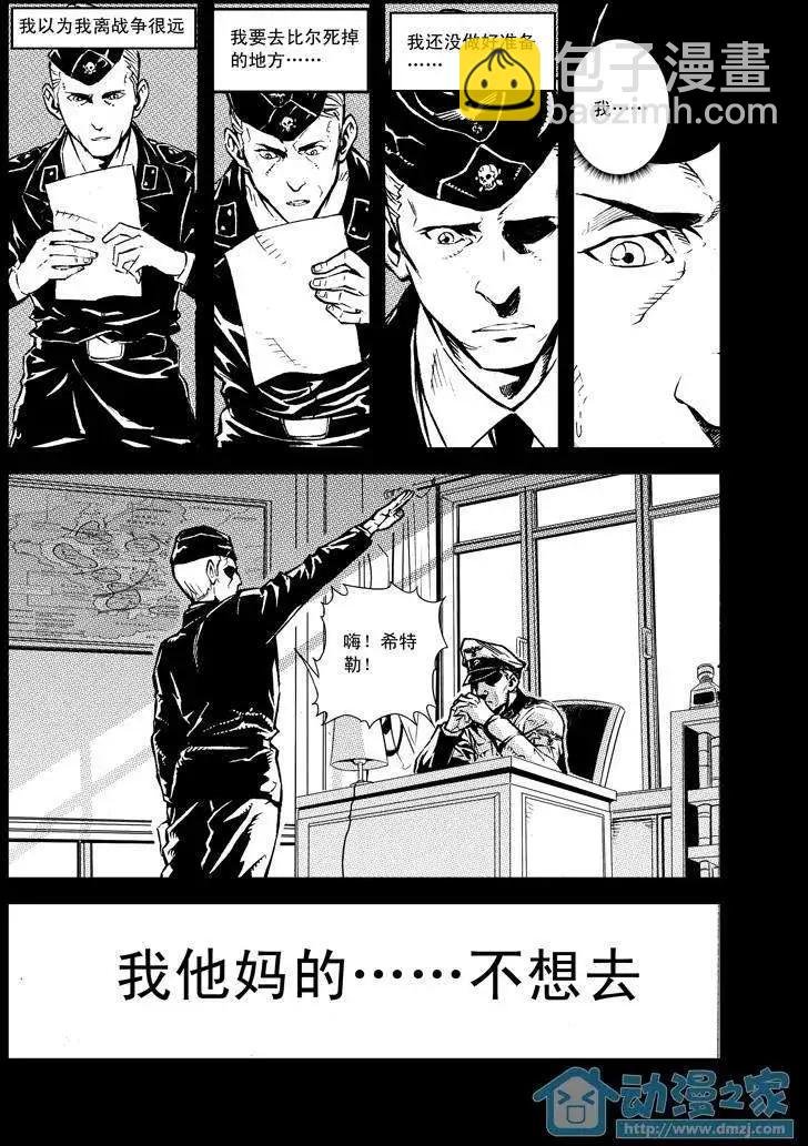 第01回