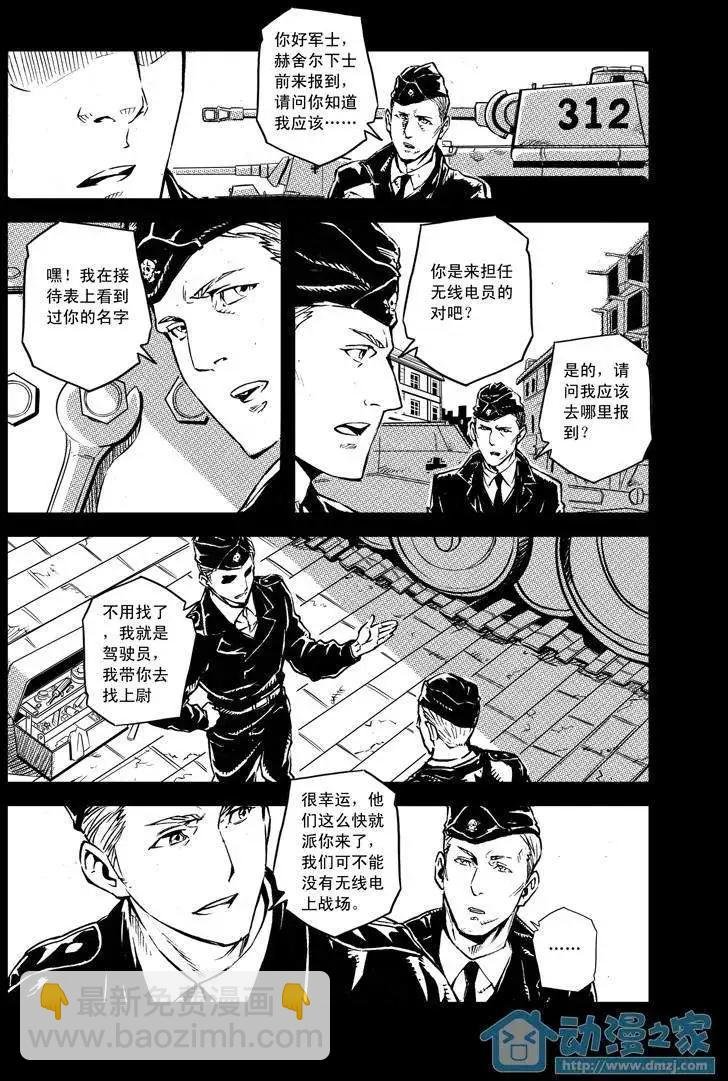 第01回