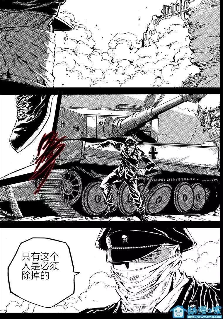 第18回