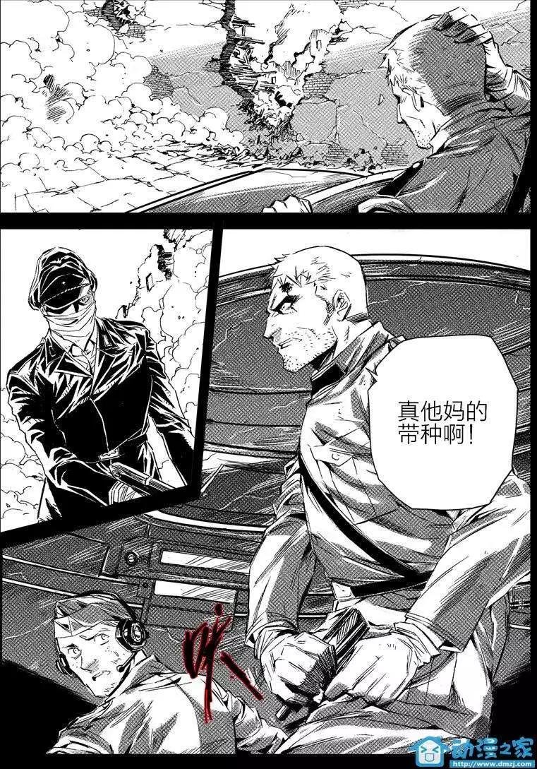 第18回