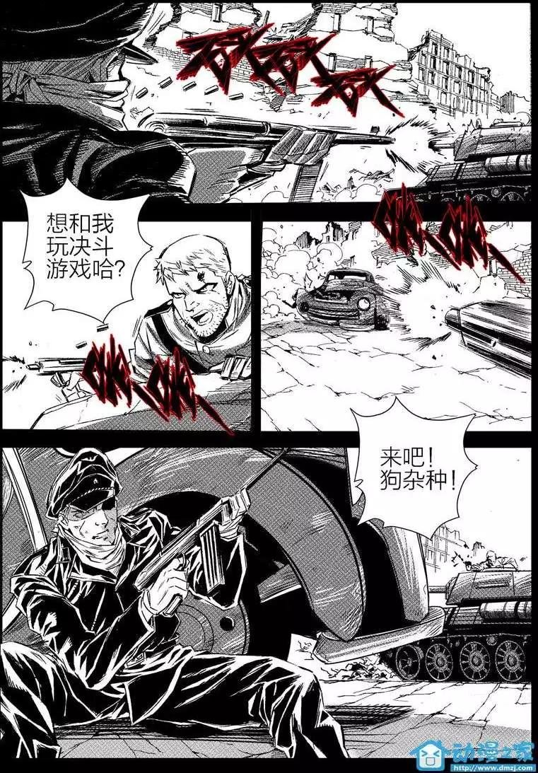 第18回
