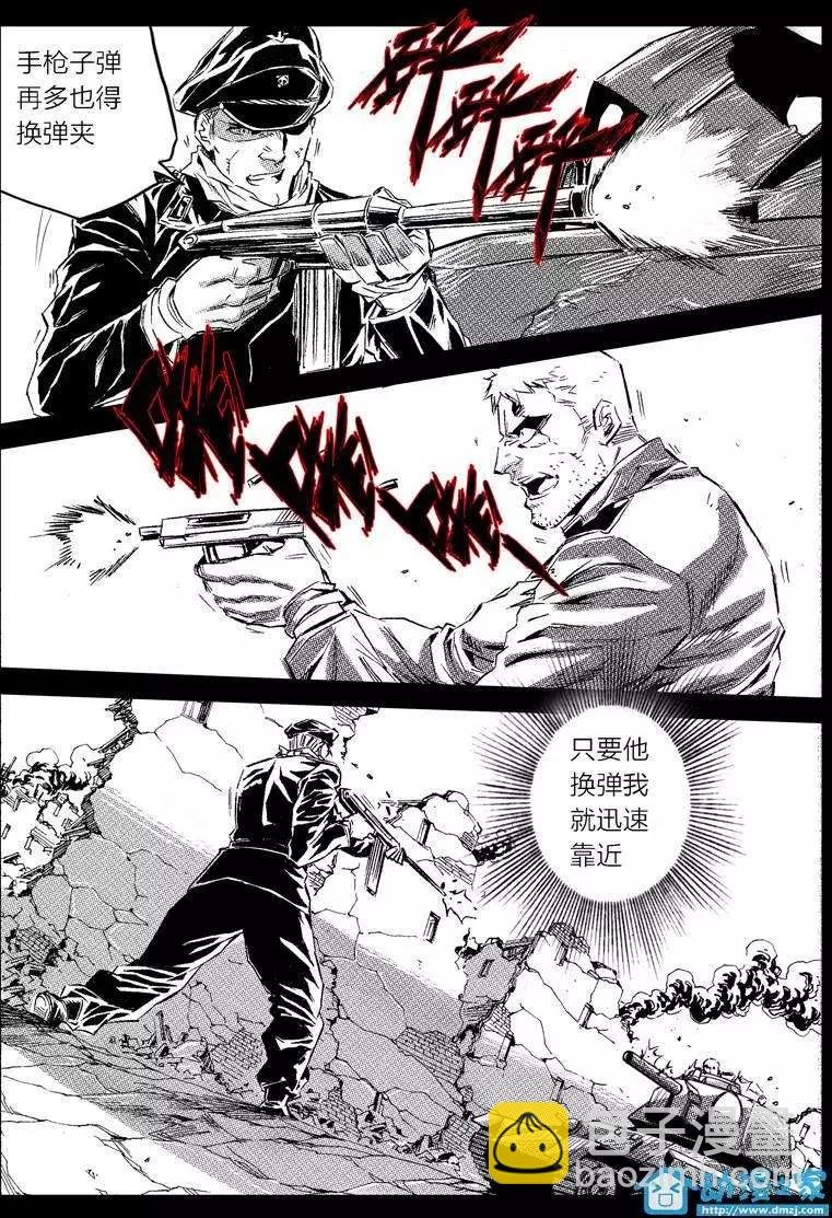 第18回