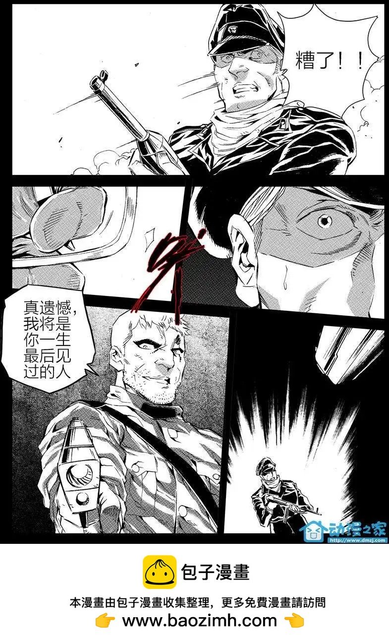 第18回