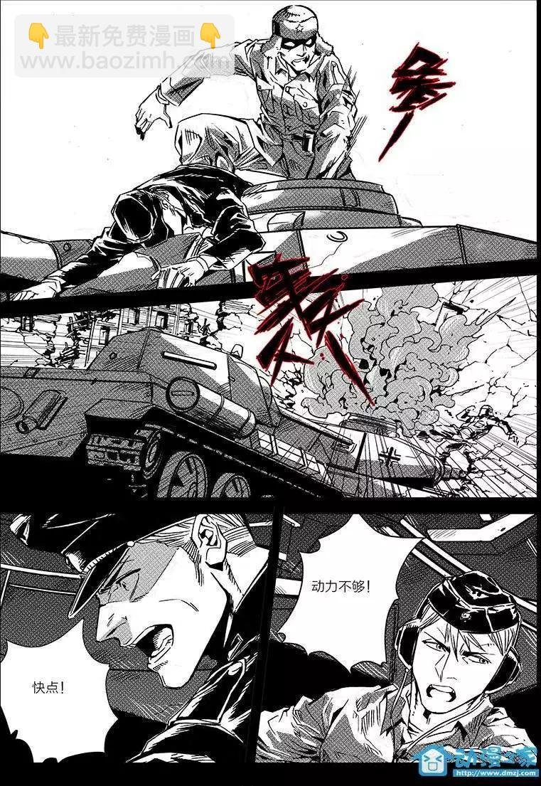 第17回