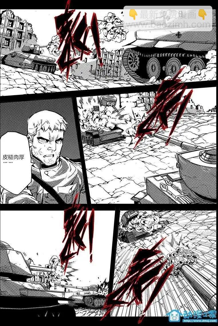第17回