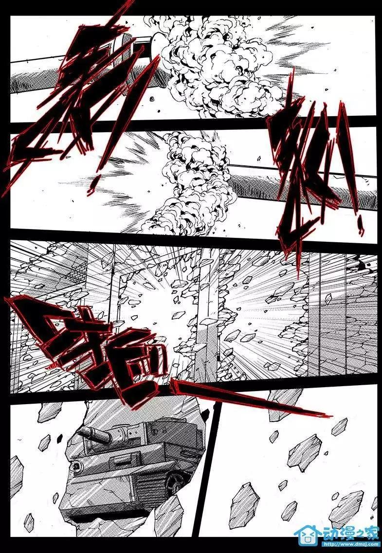 第17回