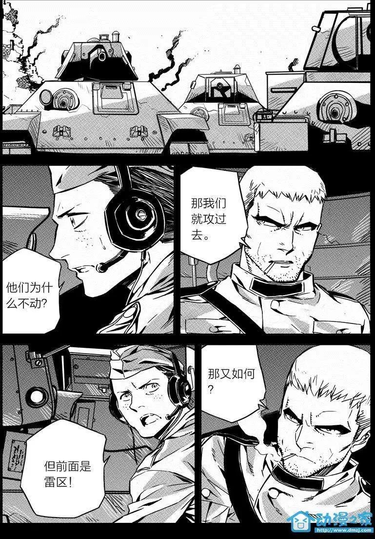第15回