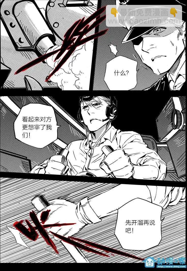 第15回