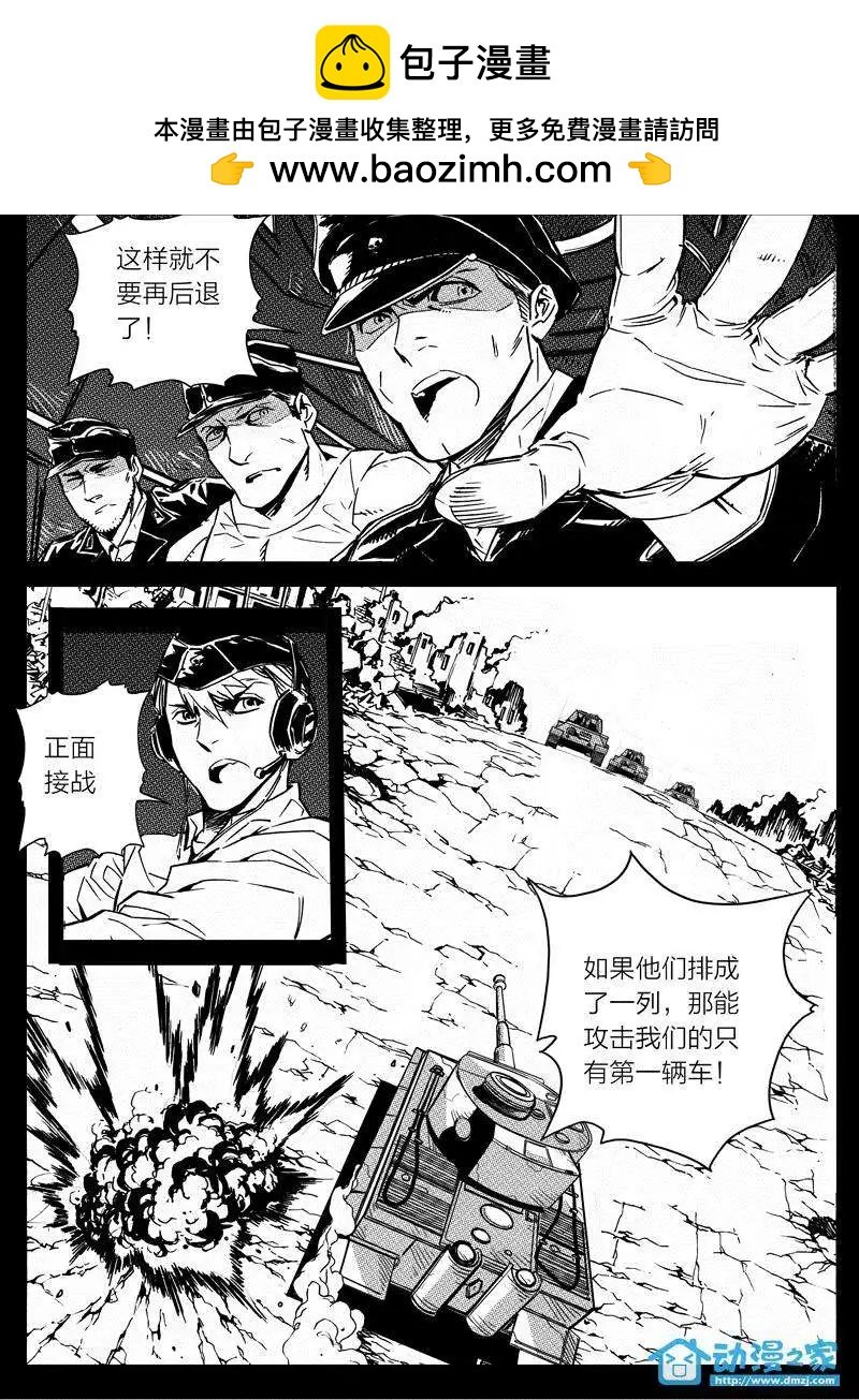 第15回